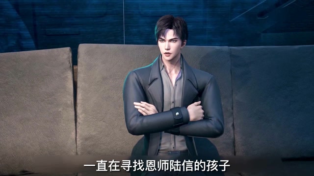 《残次品·放逐星空5》