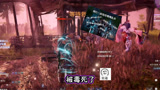 永劫无间硬芊芊：我总有一天会收集全所有死法