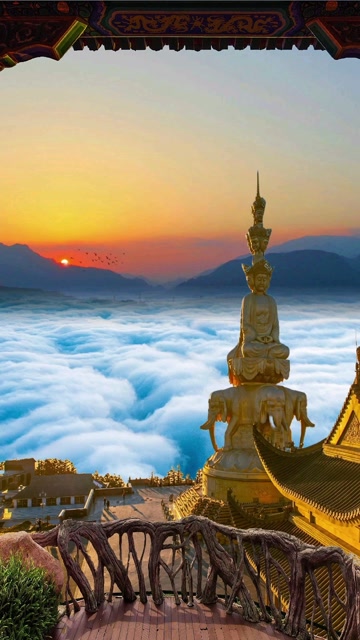 峨眉山金顶云海日出