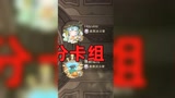 哈利波特魔法觉醒：一天一千分，新赛季双人快速上分伤害破万教程一#游戏