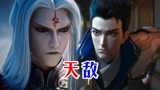 王者荣耀：峡谷战斗的幕后黑手是明世隐，天敌是狄仁杰