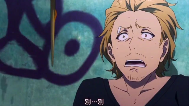 动漫剪辑:黑化后的男主,可以有多嚣张