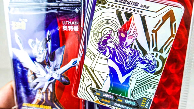 【卡游奥特曼抽卡】wcr特利迦奥特曼卡!闪焰版第2弹