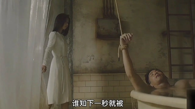 《楼下的房客》第一集:房东偷窥美女,发现惊天秘密