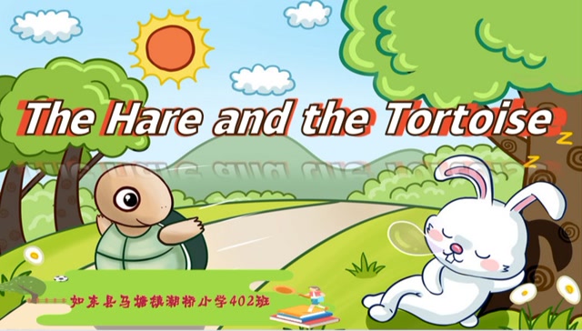 龟兔赛跑英文怎么说图片