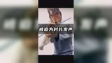 为成吉思汗发声！！！王者荣耀设计师！！！