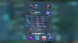 王者荣耀：国服三指露娜，以一敌百