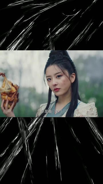 唐门美人江湖唐门逼迫掌门跳下悬崖从此在另一个世界直接起飞