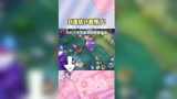 #测试 差点以为打不过,没想到,嘻嘻~#王者荣耀