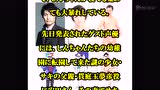 予告編 とにかく明るい安村 機敏すぎる動きで登場 安田顕 吉瀬美智子の声も 映画クレヨンしんちゃん 腾讯视频 予告編 とにかく明るい安村 機敏すぎる動きで登場 安田顕 吉瀬美智子の声も 映画クレヨンしんちゃん 腾讯视频
