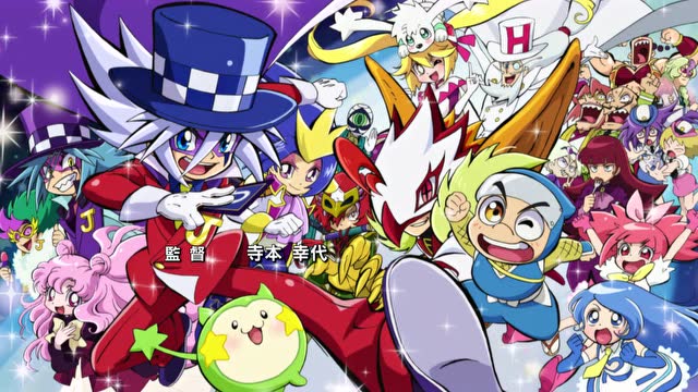 怪盗joker第4季_01