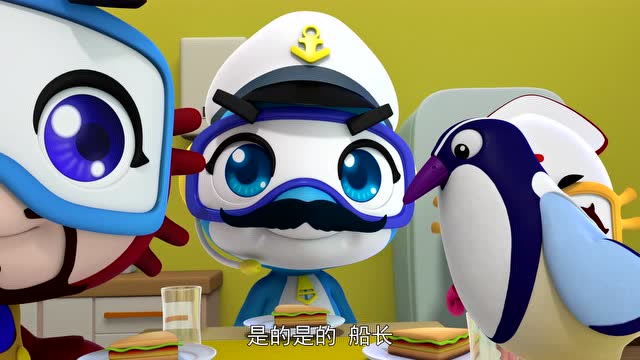 海豚帮帮号 第一季  第9集 鳄鱼与牙签鸟