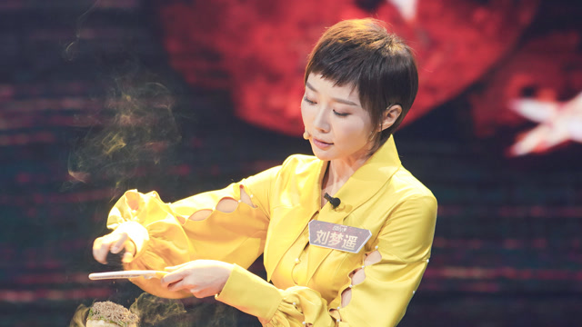 【自我展示】吃遍美食体重98斤的刘梦遥,现场拉仇恨