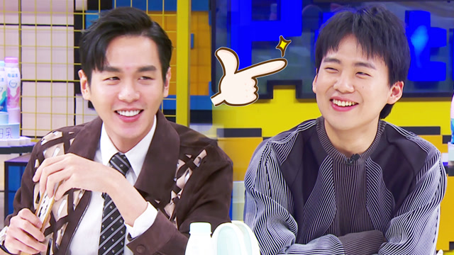 张若昀郭麒麟互相评价,是范家兄弟互怼内味儿了