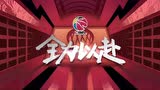 说来就来豪横的狠！周鹏外线三分干拔直击网心