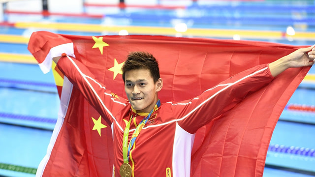等你回来!回顾孙杨里约奥运会200米自由泳夺金时刻