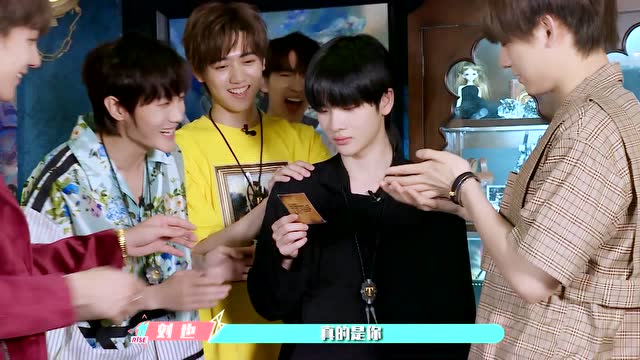 super r1se·蓄能季:焉栩嘉周震南"姐妹相认"