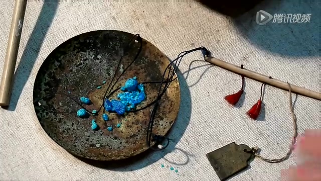 down to earth-孟令