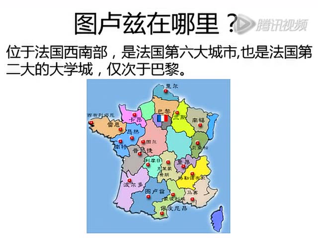 优加法语-法国名校介绍-图卢兹高商1