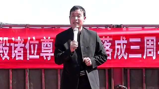 胡汉三《花儿》