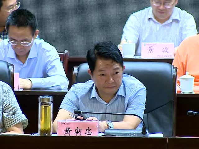 我县召开庆祝第32个教师节暨教育先进表彰大会