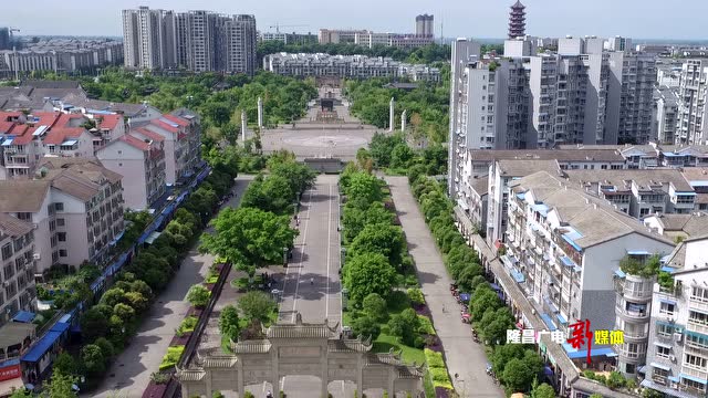 《看隆昌》航拍系列专栏节目——莲峰公园