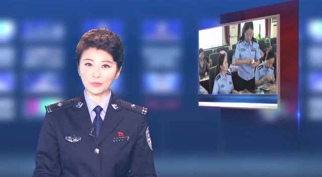 警花绽放----北京市女警察协会