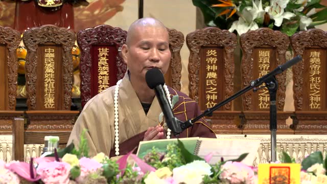 2016年英国三时系念法会悟道法师主法第二时
