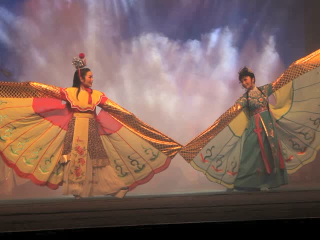 越剧《梁祝》之化蝶