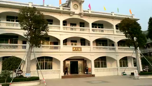 普宁兴文中学升旗仪式