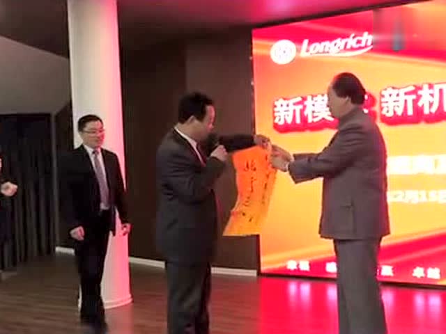 冯进力冯进力