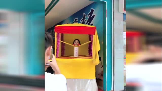 花瓶姑娘你见过吗小时候不懂原理被吓得够呛