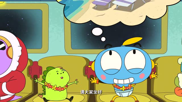 《哈哈大冒险》第二季之机场闹剧