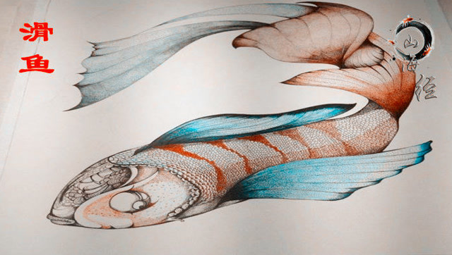 山海经之奇兽之滑鱼,火红色的奇鱼,吃了可以治疗各种皮肤病!