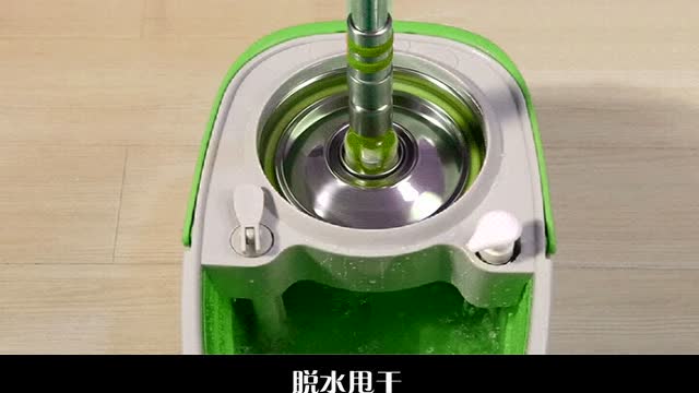 燎原祥新型旋转脱水拖把