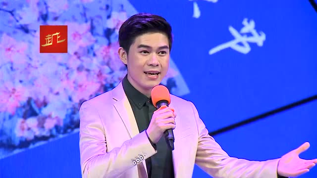 中华越剧戏迷联盟:王炜佳(十一郎)