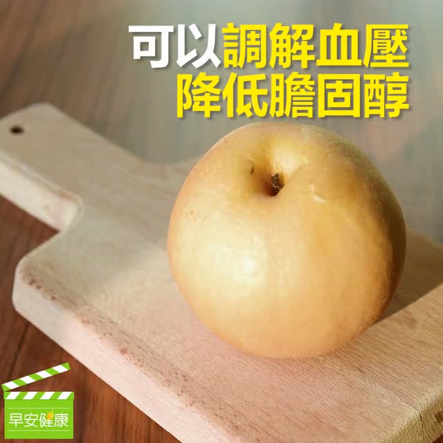 久咳不愈，试试冰糖炖水梨