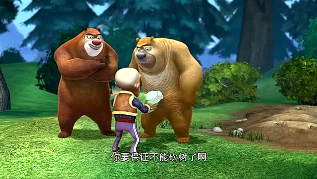 熊出没:熊二同情强哥 决定给他送他一苗有机大白菜 强哥感动了