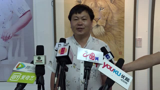 刘晓军工笔动物国画展在北京中国国家画院国展美术中心隆重开幕!