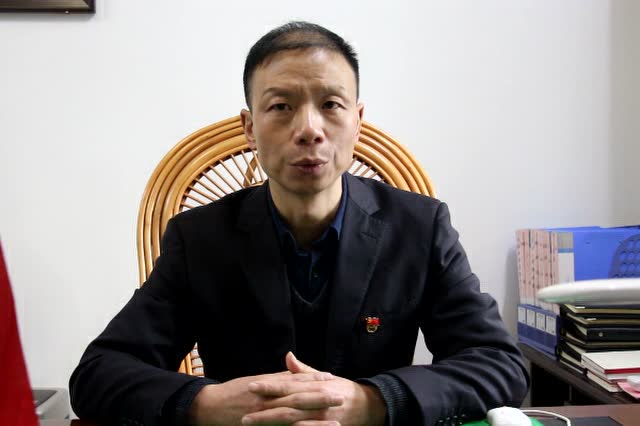 袁广文元旦致辞