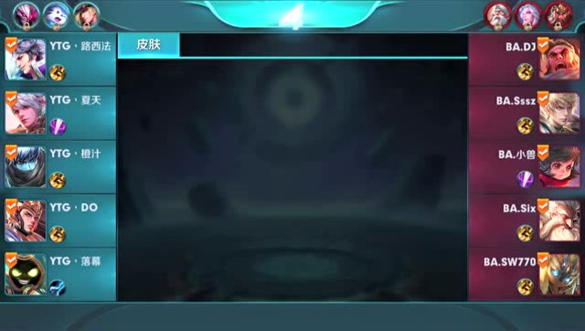 玩加赛事