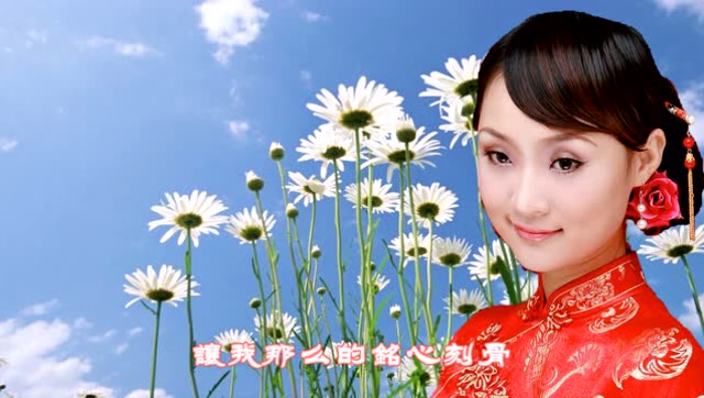 祁隆作曲庄妮演唱《为爱付出》声声醉人,太美了