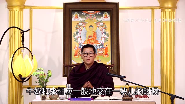 阿字仁波切:三国的大英雄们其实和你我一样