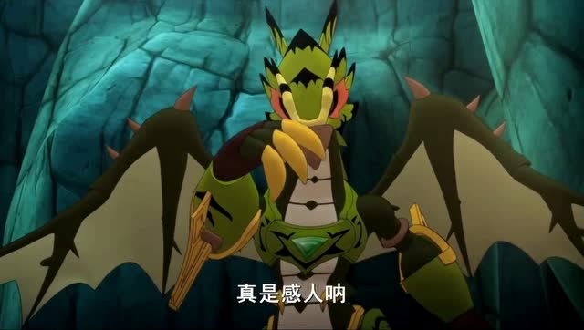 《斗龙战士》斗龙战士vs中原暗龙,谁更厉害呢?