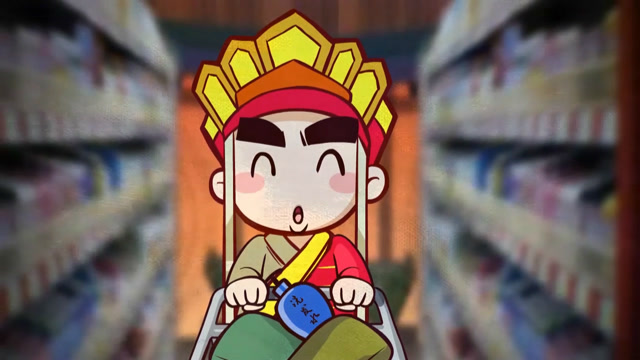 贫僧是来化缘的!