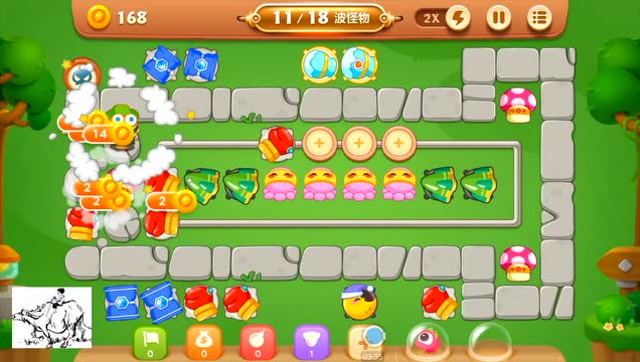 保卫萝卜3:金萝卜公园主题第14关通关视频