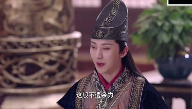 龙阳君长相妩媚,深得魏王宠爱