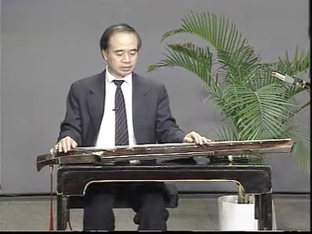 李祥霆 古琴教学视频 注,淌,掩,虚掩