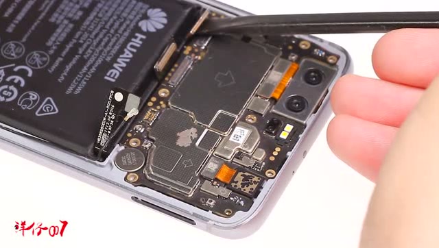 华为honor 9光线传感器更换教程