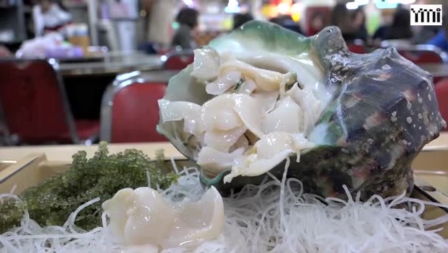 日本街头食品巨头海蜗牛大海螺刺身